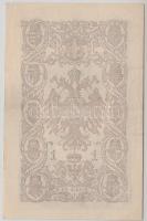 1866. 1G vízjellel T:III szép papír állapot!