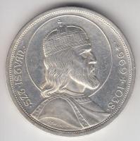 1938. 5P Ag "Szent István" T:2