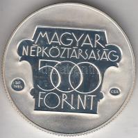 1985. 500Ft Ag "Kulturális fórum" T:PP