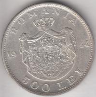 Románia 1944. 500L Ag T:2 Romania 1944. 500 Lei Ag C:XF