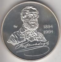 1994. 500Ft Ag "Kossuth Lajos" T:BU