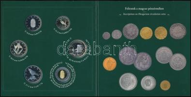 2012. 5Ft-200Ft 6db-os forgalmi sor dísztokban "Magyarország" körirattal T:PP Csak 4000db!