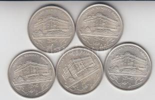1993. 200Ft Ag "MNB" (5x) T:2