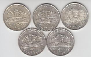 1993. 200Ft Ag "MNB" (5x) T:2