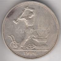 Szovjetunió 1924. 50k Ag T:2,2- Soviet Union 1924. 50 Kopeks Ag C:XF,VF