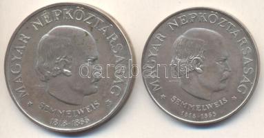 1968. 50Ft Ag + 100Ft Ag "Semmelweis" pár T:BU