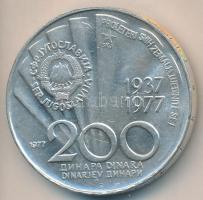 Jugoszlávia 1977. 200D Ag "Tito 85. születésnapja" T:2
Yugoslavia 1977. 200 Dinara ag &quo...