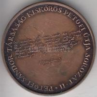 Lapis András (1942-) 1987. "MÉE - Kiskőrösi Csoport - Petőfi útja sorozat II" Br emlékérem...