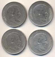 1947. 5Ft Ag "Kossuth" (4x) T:3