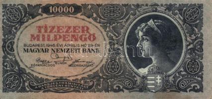 1945. 1.000.000P (2x) színvariációk + 10.000.000P (2x) színvariációk + 10.000MP (2x) színvariációk T:II-,III