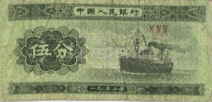 Kína 1953-1979. 1f - 1Y 4klf + Egyiptom 25P T:III
China 1953-1979. 1 Fen - 1 Yuan 4 different + Egyp...