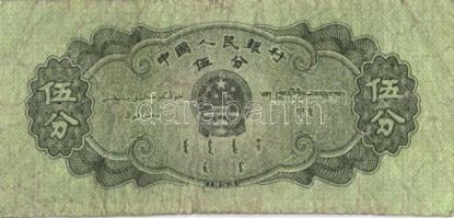 Kína 1953-1979. 1f - 1Y 4klf + Egyiptom 25P T:III
China 1953-1979. 1 Fen - 1 Yuan 4 different + Egyp...