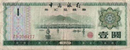 Kína 1953-1979. 1f - 1Y 4klf + Egyiptom 25P T:III
China 1953-1979. 1 Fen - 1 Yuan 4 different + Egyp...