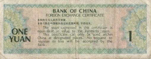 Kína 1953-1979. 1f - 1Y 4klf + Egyiptom 25P T:III
China 1953-1979. 1 Fen - 1 Yuan 4 different + Egyp...