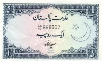 Pakisztán 1974. 1R T:enyhe hajtás apró tűlyuk + Kuvait 1968. 1D T:III Pakistan 1974. 1 Rupiah c:slightly folded, tiny pin hole + Kuwait 1968. 1 Dinara C:F