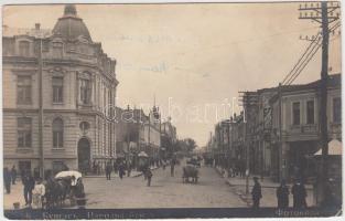 Burgas bank (EK)