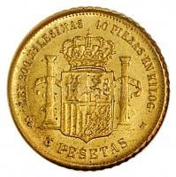 Spanyolország 1871. 5P Au "I. Amadé" modern mini fantáziapénz (0.35g/0.333/9.87mm) T:2
Spa...