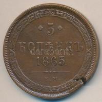 Oroszország 1865. 5k Cu "II. Sándor" T:3 rep. Russia 1865. 5 kopeks Cu "Alexander II" C:F cracked