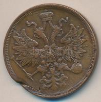 Oroszország 1865. 5k Cu "II. Sándor" T:3 rep.
Russia 1865. 5 kopeks Cu "Alexander II&...