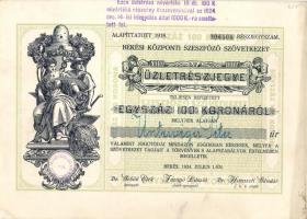 1924. "Békési Központi Szeszfőző Szövetkezet" üzletrészjegye 100K-ról, szelvényekkel T:II