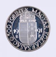 1991. 500Ft "II.János Pál pápa látogatása" dísztokban T:PP