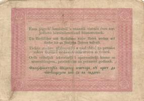 1848. 5Ft "Kossuth bankó" piros T:III