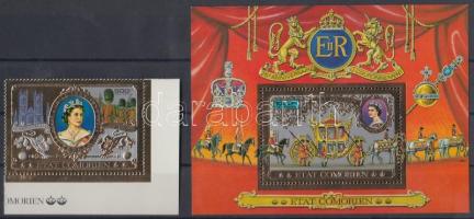 25th anniversary of Elisabeth II's government margin stamp + block, 25 éve kormányoz II. Erzsébet királynő ívsarki bélyeg + blokk