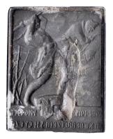 Osztrák-Magyar Monarchia 1914-1917. "M.KIR. DEBRECZENI 3. H.GY.EZR. 1914-1915 - 1916-1917"...