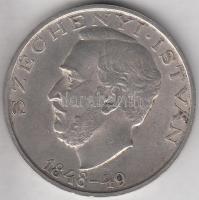 1948. 10Ft Ag "Széchenyi" T:2 kis ph