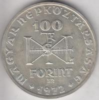 1972. 100Ft Ag "Szt.István" T:BU