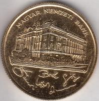1993. 200Ft Ag "MNB" aranyozva T:2