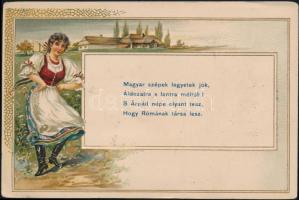 Hungarian folklore Emb. litho