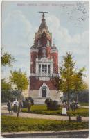 Zimony Hunyadi tower