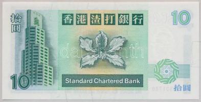 Hong Kong 1995. 10$ T:I
Hong Kong 1995. 10 Dollars C:UNC