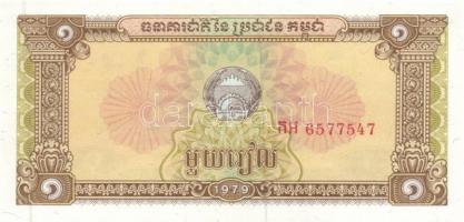 Vegyes külföldi bankjegy tétel 13db klf papírpénzzel T:I-III
Mixed lot with 13 pices of various fore...