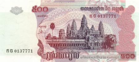 Vegyes külföldi bankjegy tétel 13db klf papírpénzzel T:I-III
Mixed lot with 13 pices of various fore...