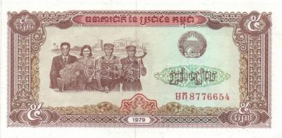 Vegyes külföldi bankjegy tétel 13db klf papírpénzzel T:I-III
Mixed lot with 13 pices of various fore...