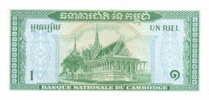 Vegyes külföldi bankjegy tétel 13db klf papírpénzzel T:I-III
Mixed lot with 13 pices of various fore...