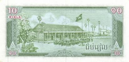 Vegyes külföldi bankjegy tétel 13db klf papírpénzzel T:I-III
Mixed lot with 13 pices of various fore...