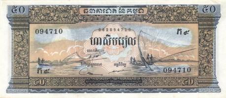 Vegyes külföldi bankjegy tétel 13db klf papírpénzzel T:I-III
Mixed lot with 13 pices of various fore...