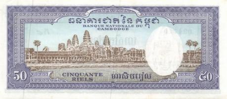 Vegyes külföldi bankjegy tétel 13db klf papírpénzzel T:I-III
Mixed lot with 13 pices of various fore...