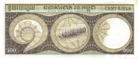 Vegyes külföldi bankjegy tétel 13db klf papírpénzzel T:I-III
Mixed lot with 13 pices of various fore...