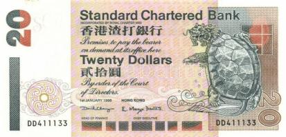 Hong Kong 1998. 20$ T:I Hong Kong 1998. 20 Dollars C:UNC