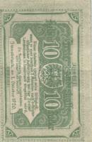 Német Birodalom / Weimari Köztársaság 1919-1920. 16db klf bankjegy T:I,I-
German States / Weimar Rep...