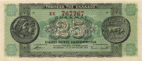 Görögország 1944. 25.000Dr + a bankjegyen látható érme fém másolata T:I- (hajtatlan!) Greece 1944. 25.000 Drachmai + fake coin C:AU (unfolded!)