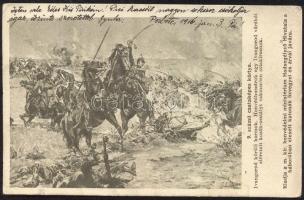 Battles around Ivangorod s: Basch Árpád (EK)