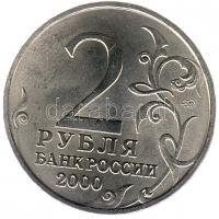 Oroszország 2000. 2R "II. V.H. - Murmansk hajó-konvoj" T:BU
Russia 2000. 2 Roubles "M...