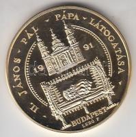 Bognár György (1944-) / Lebó Ferenc (1960-) 1991. "II.János Pál pápa látogatása - Budapest&quot...