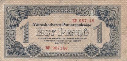 1944. 1P "A Vöröshadsereg Parancsnoksága" (2x) egyik sorszámozással, eltérő alapnyomattal és vágási mérettel T:II,III