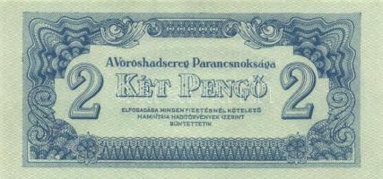 1944. 2P + 5P "A Vöröshadsereg Parancsnoksága", az 5P lefelé tolódott vágási hibával és hátlapi ferde nyomattal T:I